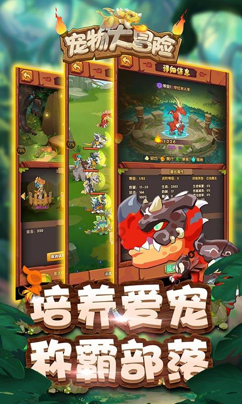 终结将至