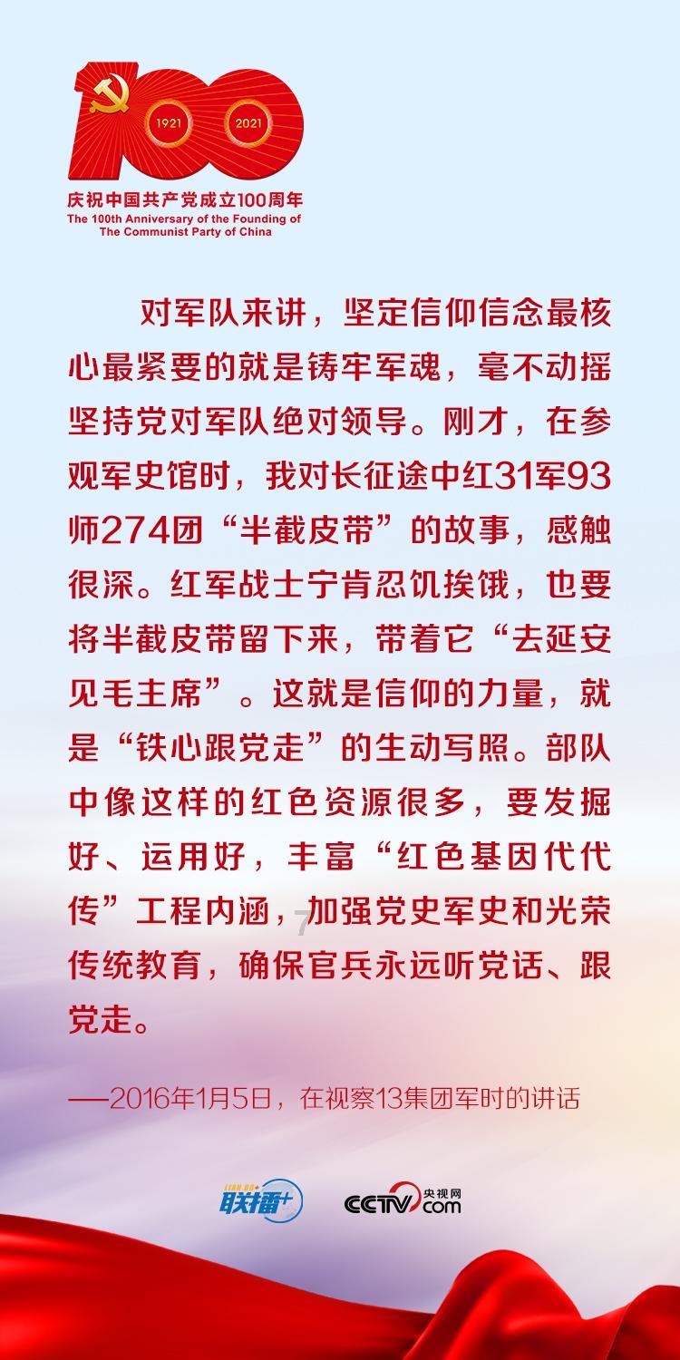 从一个点起用尺子向什么方向画两条直线就能画成一个角?游戏画面