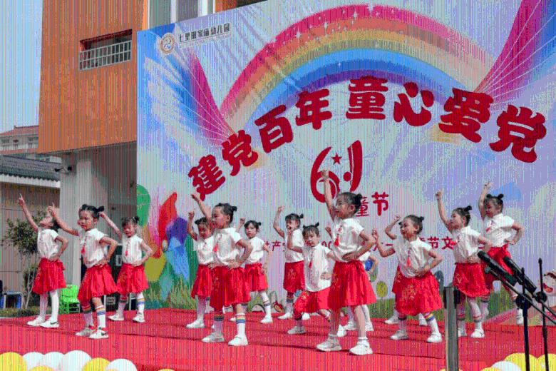 龙地逃生