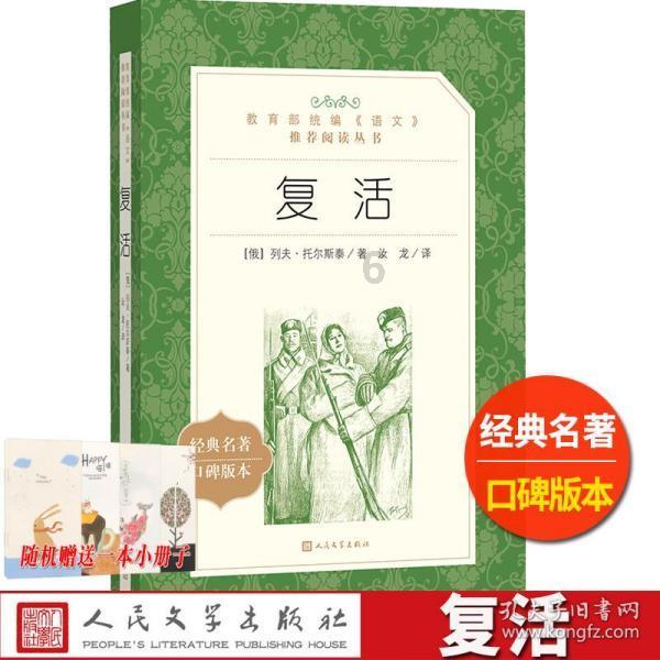 数学测试题
